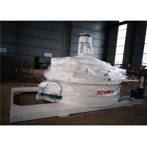 Buy cheap High Velocity Differential Counter Current Mixer Vertical Shaft Protection 1125L from wholesalers