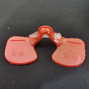 Buy cheap Lightweight Red Round Poultry Glasses Anti Pecking Eye Mask For Adult Chickens from wholesalers