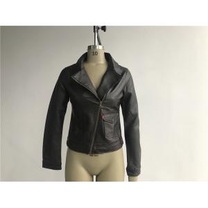 Buy cheap Womens Dark Brown PU Leather Jacket With Plastic Zip Through S M L XL LEDO1727 from wholesalers