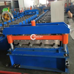 Buy cheap GI Ibr Profile Roofing Sheet Roll Forming Machine from wholesalers