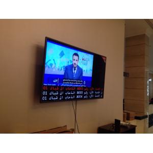 Buy cheap Wireless Multiple Multifunction Queue Management System Wireless With good Software from wholesalers