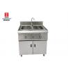 Buy cheap 12 Holes Commercial Cooker Machine Cooking Noodles Kitchen Equipment from wholesalers