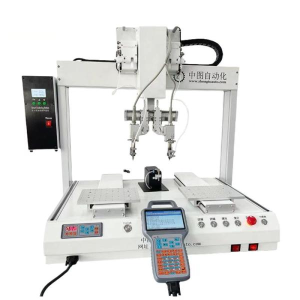 Buy cheap Small Automatic PCB Soldering Robot 150W PLC Controlled from wholesalers