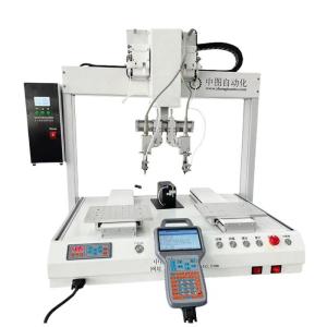Buy cheap Small Automatic PCB Soldering Robot 150W PLC Controlled from wholesalers