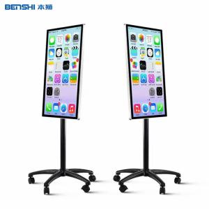 Buy cheap Mobilable Touch Screen Kiosk Live Streaming Broadcast Equipment Projector from wholesalers