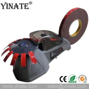 YINATE ZCUT-870 Carousel tape dispenser automatic tape cutting machine