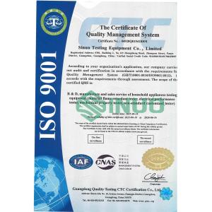 Sinuo Testing Equipment Co. , Limited Certifications