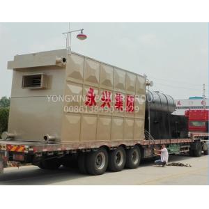Buy cheap Conductive Thermal Oil Boiler Energy Saving Thermal Oil Heating System from wholesalers