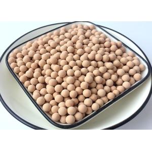 Buy cheap Higher Temperature 3A Molecular Sieve Desiccant For Chemicals Industrial Production from wholesalers