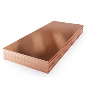 Buy cheap C1100 Pure Copper Sheet Brass Plate Gold Color For Decoration from wholesalers