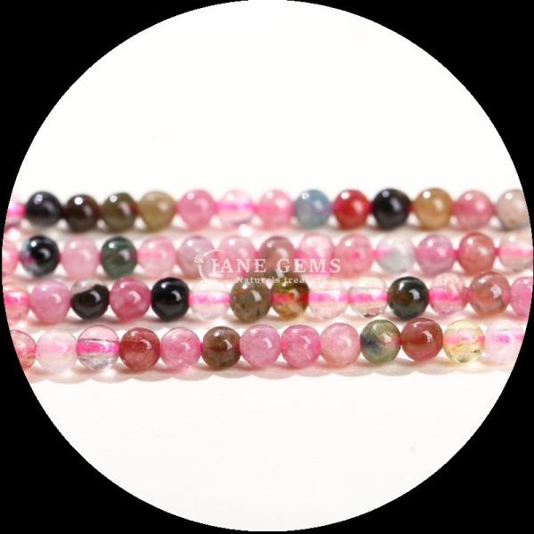 Buy cheap Assorted Color Gemstone Bead Round Cut Small Tourmaline Crystal Loose Bead Strands from wholesalers