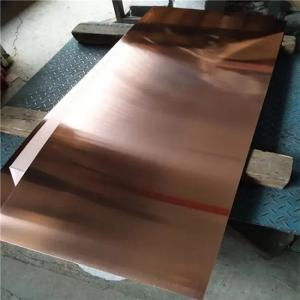 Square Embellished Decorative Copper Strips Sheets 1mm