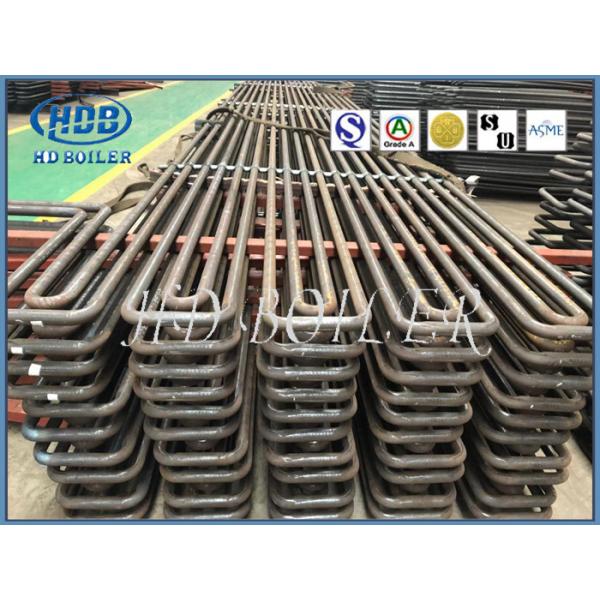 Quality Carbon Steel Superheater Coils Processing Hign Efficeint Heat Exchanger for sale