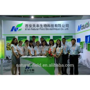 Buy cheap reducing blood fat octacosanol 60% 90% rice bran wax extract from wholesalers