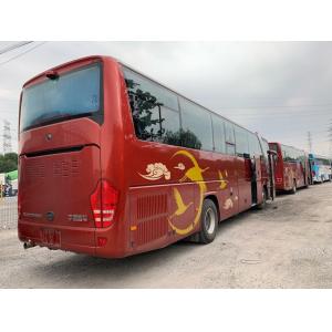 Used Yutong Bus ZK6122 50 Seats 2+2 Layout 2019 Airbag Chassis 243kw Rear Yuchai