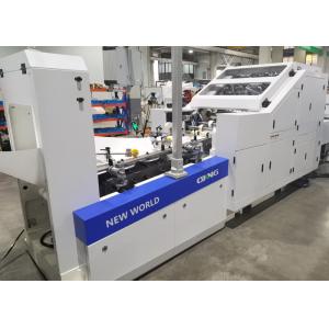 Buy cheap 40gsm 160pcs/Min 600mm Roll Fed Food Bag Making Machine from wholesalers