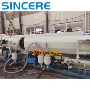 Buy cheap PP PE Water Supply Pipe Extruding Production Machine from wholesalers