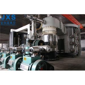 Buy cheap Flatware Titanium Nitride Coating Machine from wholesalers