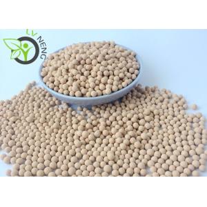 Buy cheap Insulating Glass 3a Molecular Sieve Desiccant High Water Adsorption Capacity from wholesalers
