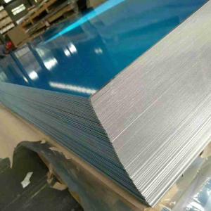 Buy cheap Silver Surface 5000 6000 Series Aluminum Steel Plate from wholesalers