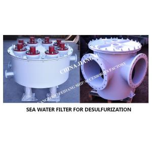 Factory direct desulfurization system special marine carbon steel galvanized