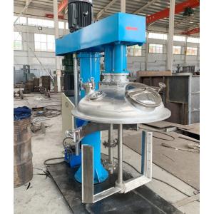 Buy cheap 500L Barrel Volume Double Shaft High Speed Agitator Mixer for Chemical Processing from wholesalers