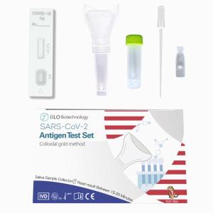 Buy cheap iiLO Plastic SARS-CoV-2 Antigen Self Test Set Saliva Sample Collector Malaysia 1 test/box from wholesalers