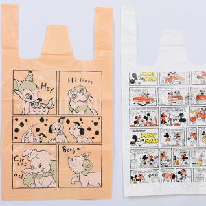Buy cheap Durable Reusable Plastic T Shirt Packaging Bags 20x30cm Waterproof from wholesalers