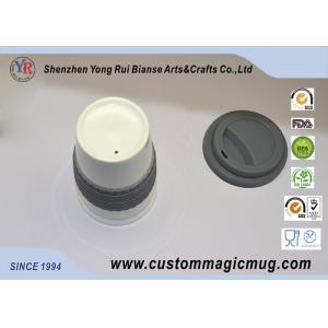 Buy cheap Starbucks Shape Pottery Porcelain Double Wall Ceramic Mug / Cup Custom from wholesalers