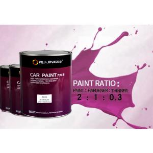 Buy cheap Brilliant Acrylic Lacquer Auto Paint from wholesalers
