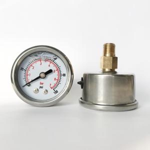 Buy cheap 1.5 Inches Dual Scale Glycerine Fillable Manometer 1/8