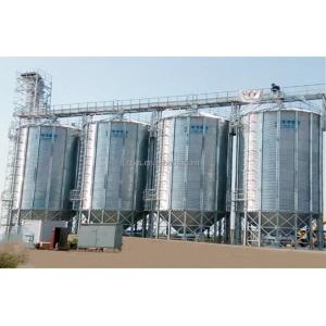 Buy cheap Grain Dispenser Silo STR STG100 Design for 1000ton Agricultural Grain Hopper Storage from wholesalers