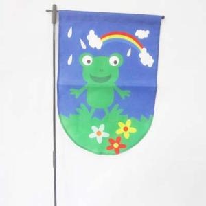 Buy cheap Spring Garden Flag Frog product
