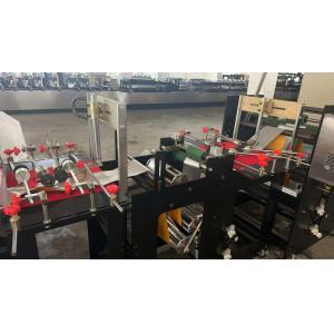 Buy cheap Center Sealed BOPP Bag / Plastic Pouch Making Machine 380V from wholesalers