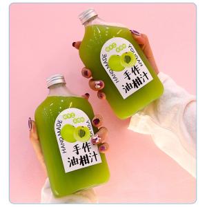 Modern Square Round Milk Tea Bottles With Insulation Handle