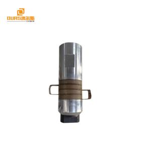 Buy cheap 2000W15KHz Ultrasonic Welding Transducer Plastic Ultrasonic Welding Transducer from wholesalers