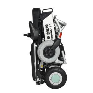 Buy cheap 39.68 Lb Handicapped Classic Foldable Electric Wheelchair Scooter from wholesalers