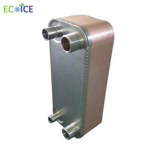 Stainless Steel Brazed Plate Steam Heat Pump Heat Exchanger for water heat