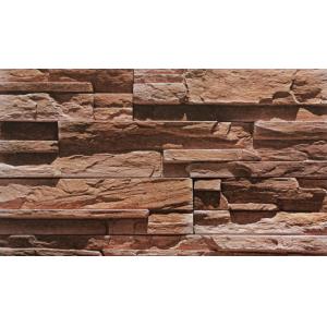 Buy cheap Lightweight Cultured Stone Brick Wall Cladding AAA Grade from wholesalers