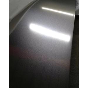 Buy cheap China Bead Blast Sand Blast Stainless Steel Sheet Plate Supplier from wholesalers