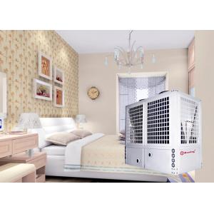 Buy cheap 19KW Multifunctional Heat Pump With Integrated Refrigeration , Heating , Dehumidification from wholesalers