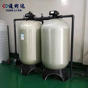 Buy cheap ISO9001 System Certification Shallow Sand Filter System for commercial or industry from wholesalers