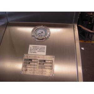 75KW 80Mpa 2000L/H Custom Made High Pressure Homogenizer