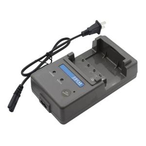 Charger CDC40 for BDC35A BDC35B Battery