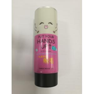 Buy cheap Empty Packaging ABL Laminated Tube Diameter 40 With Customized Length from wholesalers