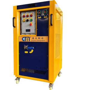 Buy cheap Air Conditioning 4HP Freon Recovery Machine Explosion Proof R290 R600a Ac Refrigerant Charging Recharge Machine from wholesalers