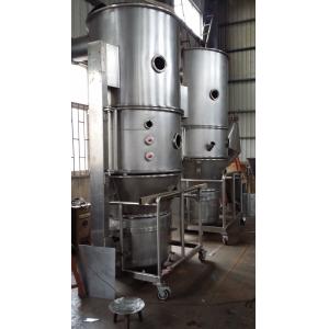 Buy cheap JB20014-2004 70 Kg/H Fluid Bed Equipment from wholesalers