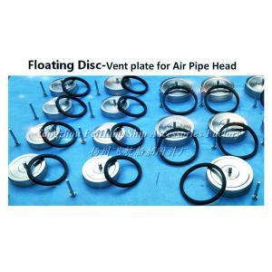 Buy cheap Floating Disc-Vent plate for Air Pipe Head 250A from wholesalers