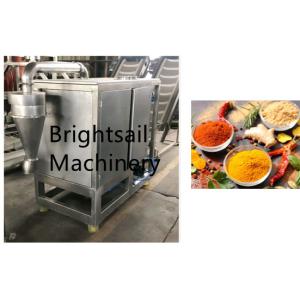 Buy cheap Food Grade Spice Cryogenic Powder Grinder Machine SS304 700 Mesh from wholesalers
