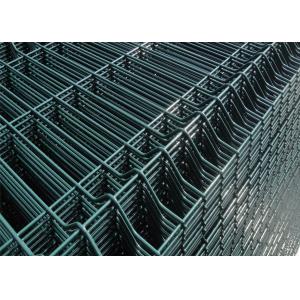 Buy cheap 1830mm x 2500mm V curved Mesh Fence Panels Mesh Opening : 55mm x 200mm product